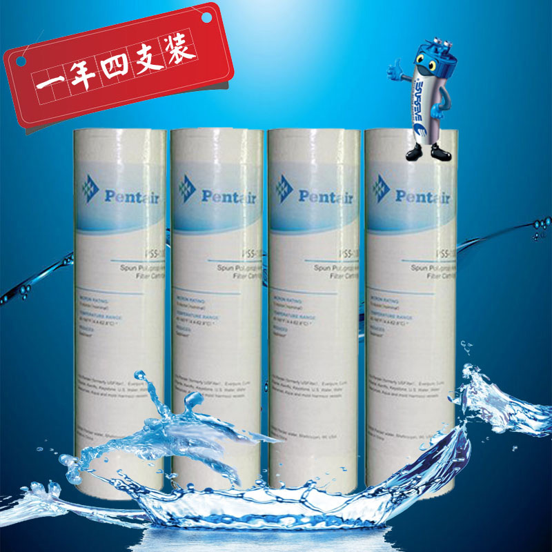 滨特尔原装进口前置过滤PP棉（4支装/年）