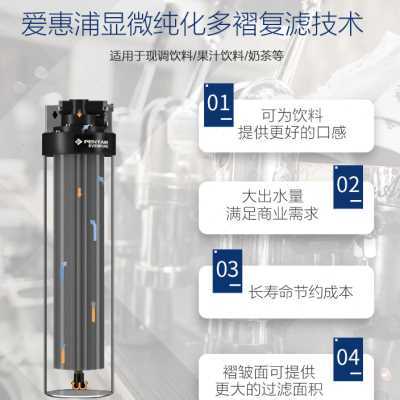 家庭净水处理应该怎么选择？净水器还是纯水机